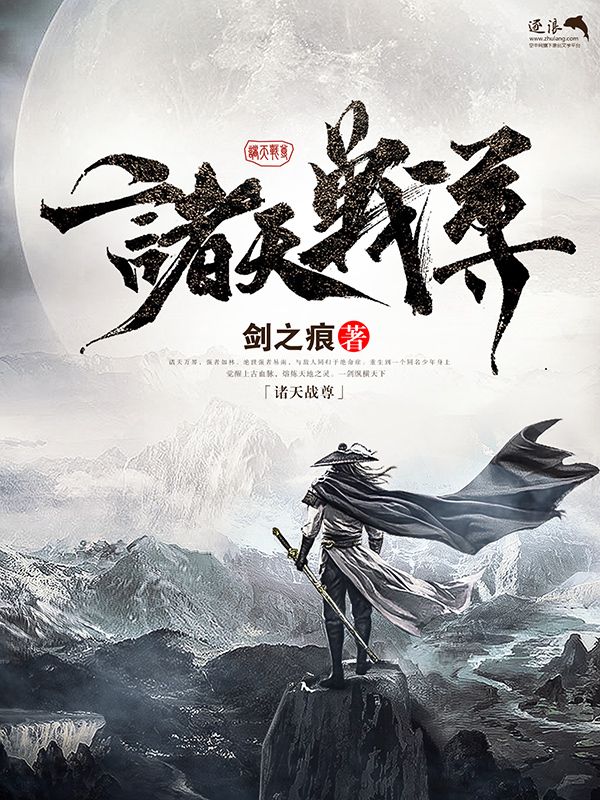 三更视频免费版